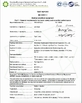 จีน Hung-Kee (China) Electronic Technology Co.,Ltd รับรอง