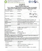 จีน Hung-Kee (China) Electronic Technology Co.,Ltd รับรอง