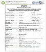 จีน Hung-Kee (China) Electronic Technology Co.,Ltd รับรอง