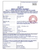 จีน Hung-Kee (China) Electronic Technology Co.,Ltd รับรอง